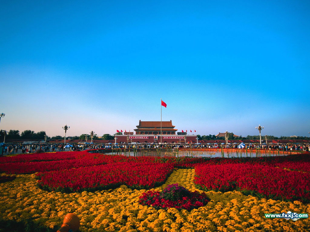 Beijing China reviews